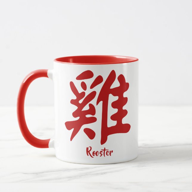 Mug Coq chinois Zodiac (Gauche)