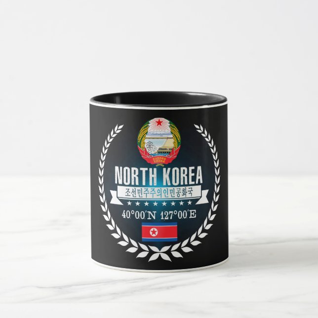 Mug Corée du Nord (Centre)