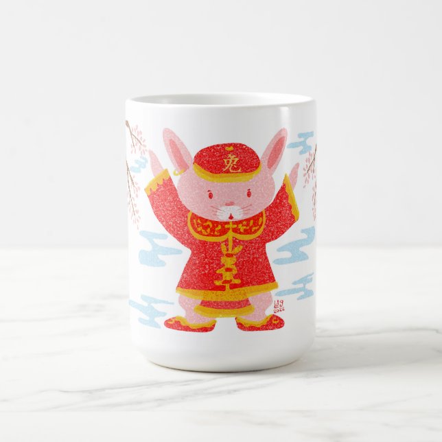 Mug Costume de lapin chinois (Centre)
