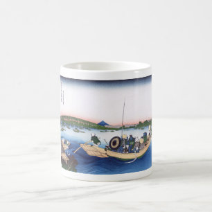 Mug Coucher de soleil sur le pont de Ryogoku