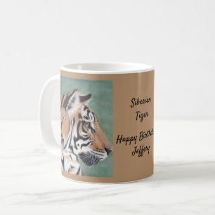 Mug Coupe de thé à café TIGER aquarelle originale