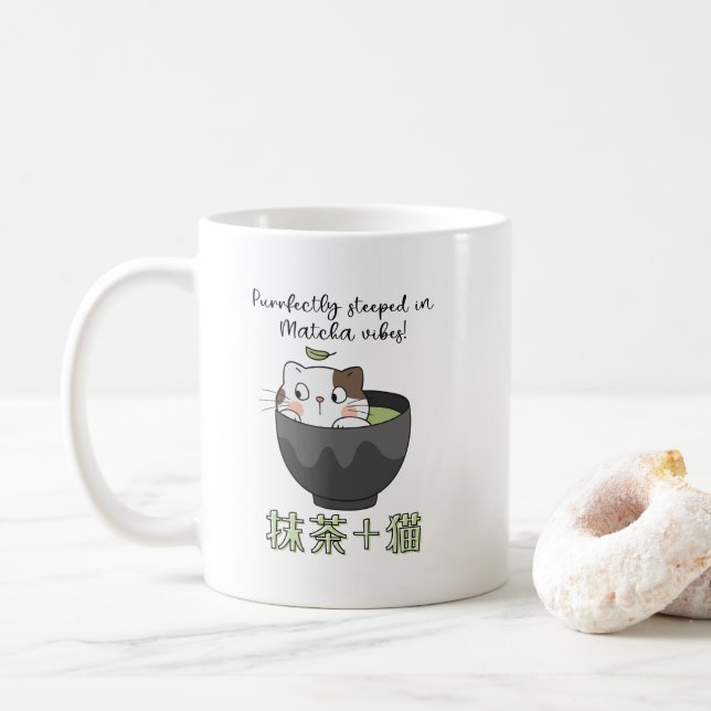 Mug Coupe de thé vert Matcha Kawaii Japonais (Avec donut)