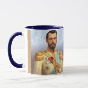 Mug Coupe du tsar Nicolas II de Russie
