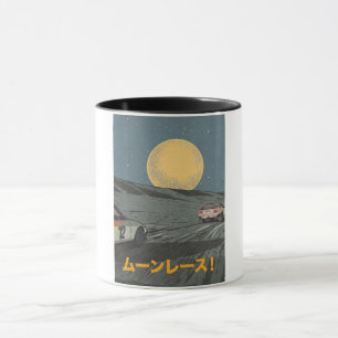 Mug Course à la Lune