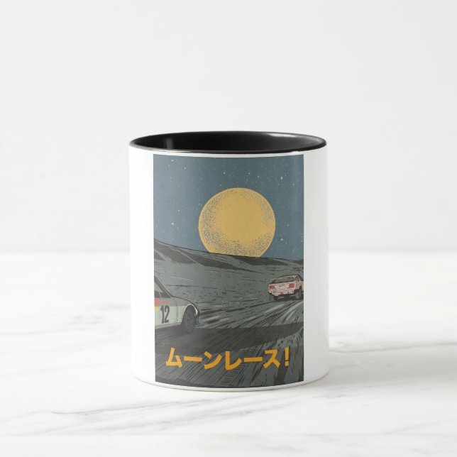 Mug Course à la Lune (Centre)
