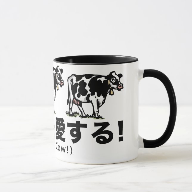 Mug cow_japan_animals_2 (Droite)