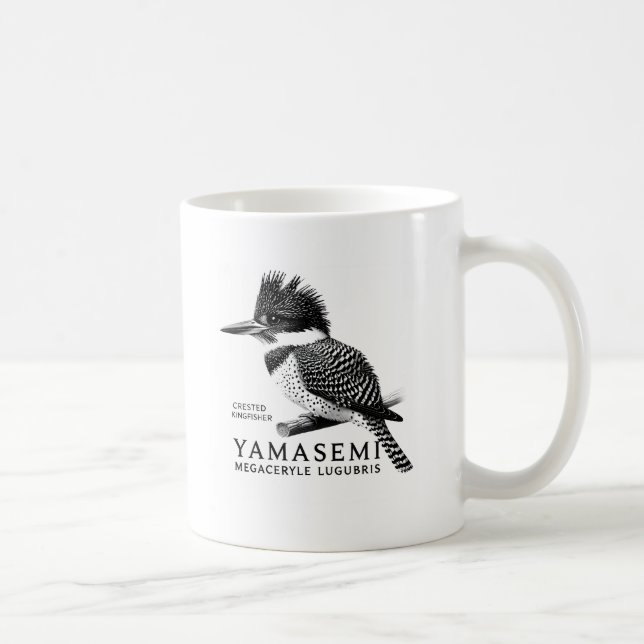 Mug Crested Kingfisher Black & White (Droite)