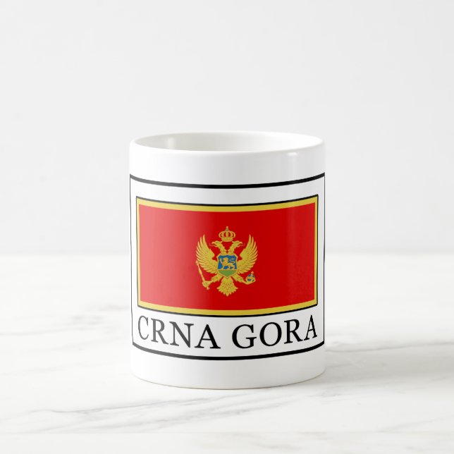 Mug Crna Gora (Centre)