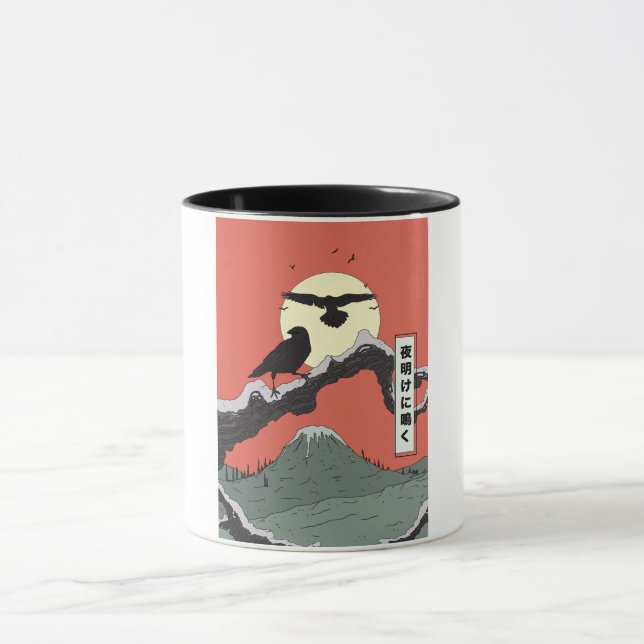 Mug Croassant à l'aube  (Centre)