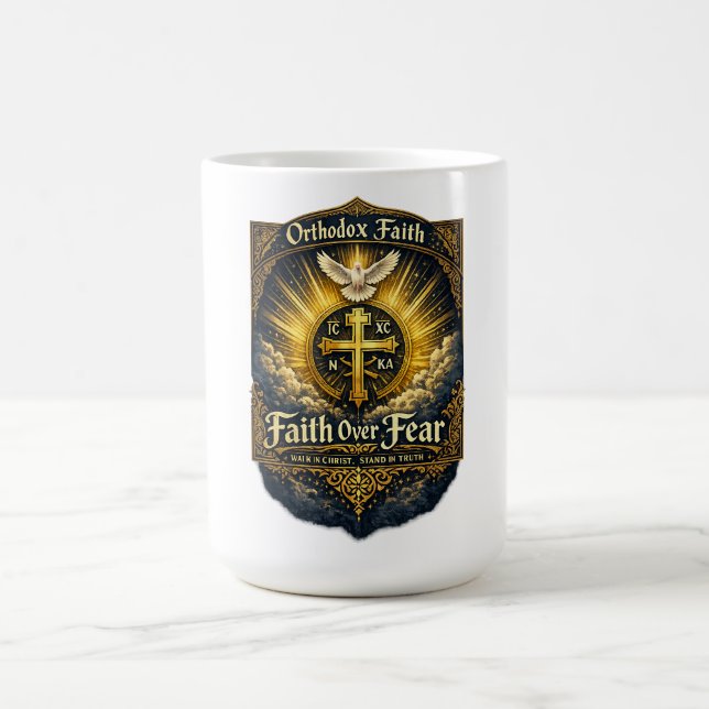 Mug Croix de la foi orthodoxe (Centre)