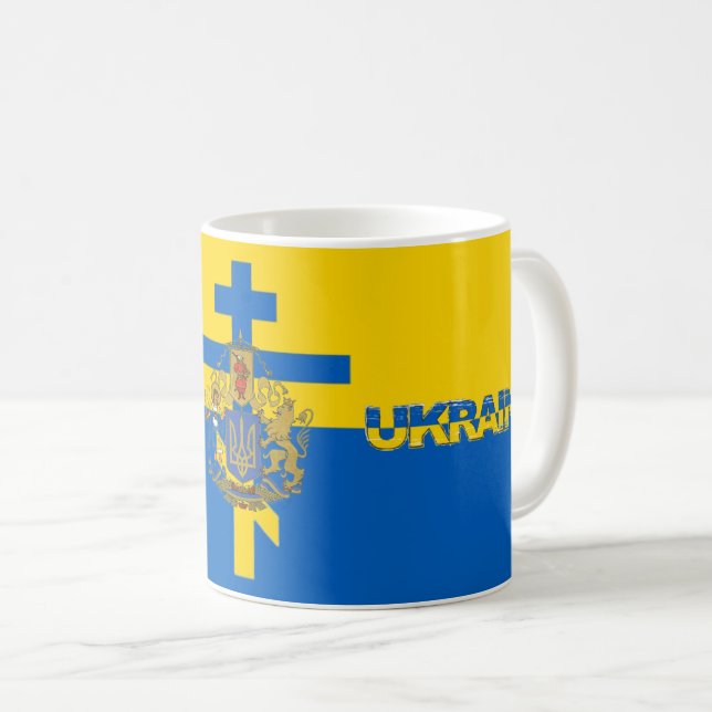 Mug Croix et emblème national d'Ukraine (Devant droit)