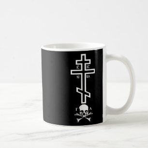 Mug Croix orthodoxe drôle avec crâne d'Adam orthodoxe