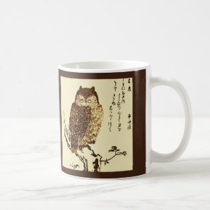 Mug Croquis d'encre japonaise vintage d'un hibou