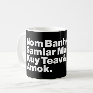 Mug Cuisine de rue cambodgienne / khmère