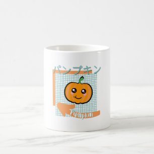 Mug cuisine kawaii - Citrouille mignon, orange, turquo