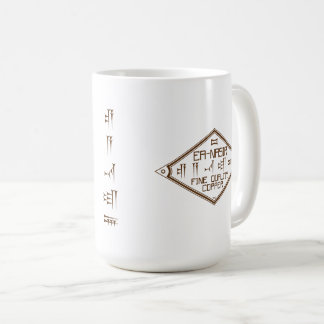 Mug Cuivre de qualité fine Ea-Nasir