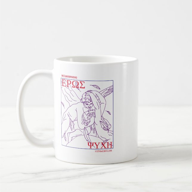 Mug Cupidon & Psyche Thologie grecque Classique Unique (Gauche)