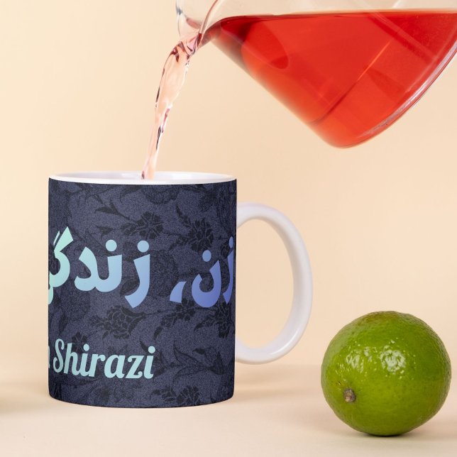 Mug Custom Iran Cadeaux femmes vie liberté en farsi (Custom Iranian Gifts Women Life Freedom in Farsi Mug)