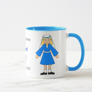Mug Customisez-moi — Nativité des enfants "Marie"