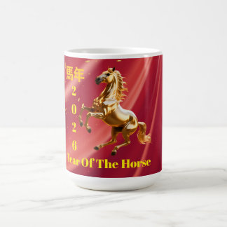 Mug Customized Red & Gold Festive Chinese New Year 