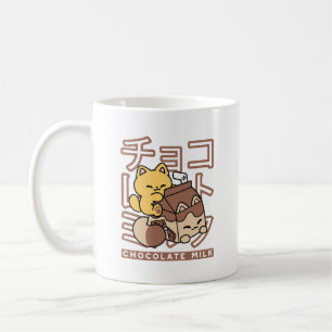 Mug Cute Chat Riding Chocolat Lait Carton Kawaii Art