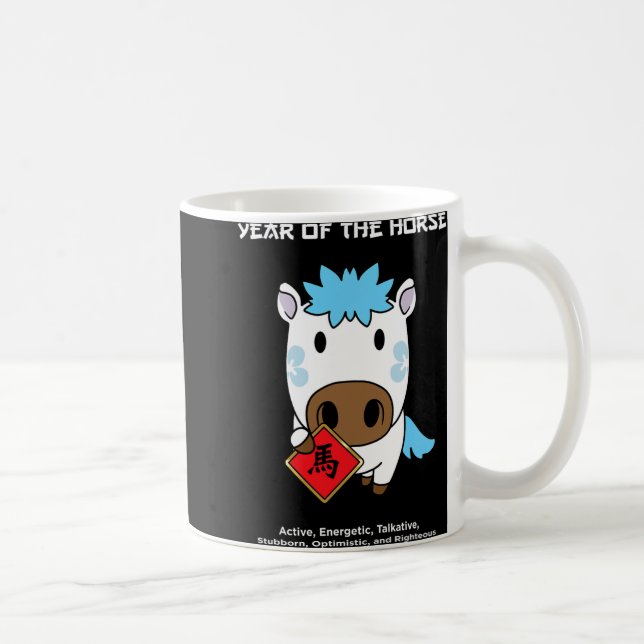 Mug Cute Chinese Zodiac Lunar New Year Tees Year Of Th (Droite)