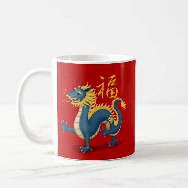 Mug Cute Dragon du zodiaque chinois "Fortune" Rouge (Gauche)