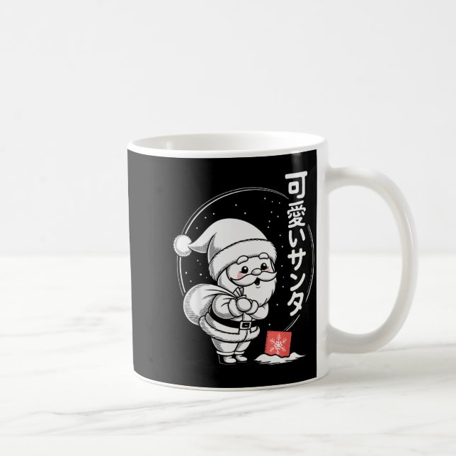 Mug Cute Dreaming Kawaii Santa Claus  (Droite)