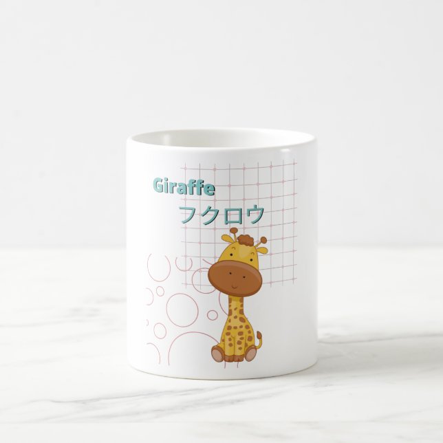 Mug Cute Girafe-Kawaii collection (Centre)