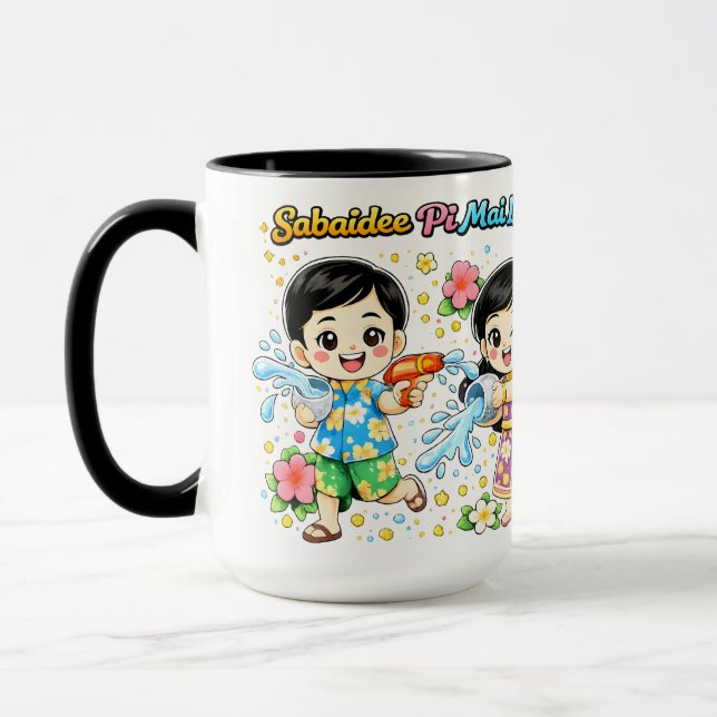 Mug Cute Kids Water Fight (Gauche)