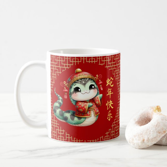Mug Cute serpent chinois Costume de Nouvel An chinois (Avec donut)