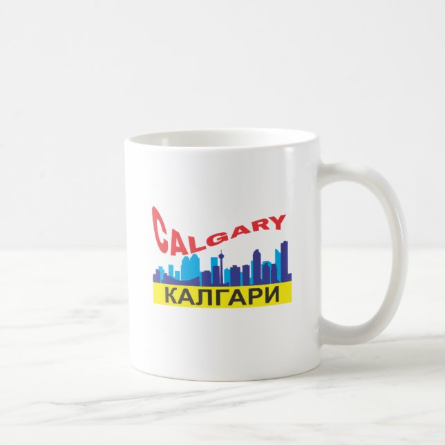 Mug cyrillique de Calgary (Droite)