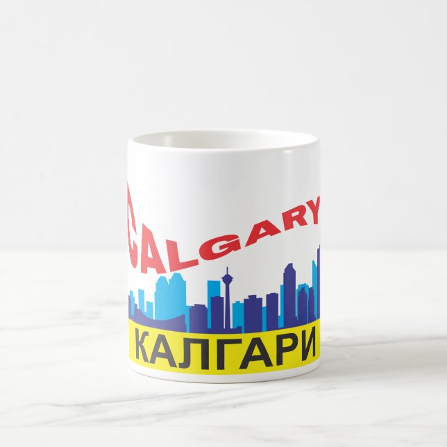 Mug cyrillique de Calgary (Centre)