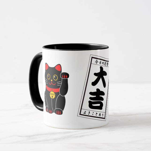 Mug DAIKICHI (Grande fortune) et Chat noir (Devant gauche)