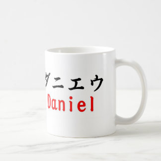 Mug Daniel, dans Japonais