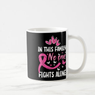 Mug Dans cette famille combattent seul le cancer du se