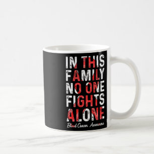 Mug Dans cette famille personne ne se bat seul contre
