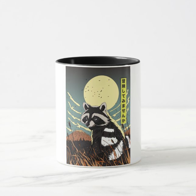 Mug Dans l'aventure  (Centre)