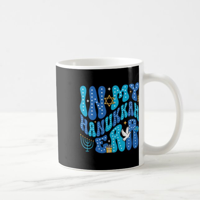 Mug Dans Mon Ère Hanoukka Joyeux Pajamakah juif Chanou (Droite)