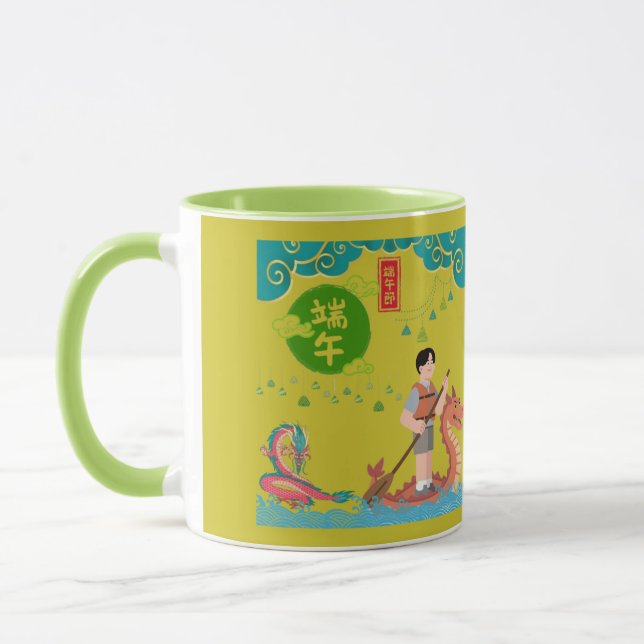 Mug Danse céleste à la pagaie jaune verdâtre (Gauche)