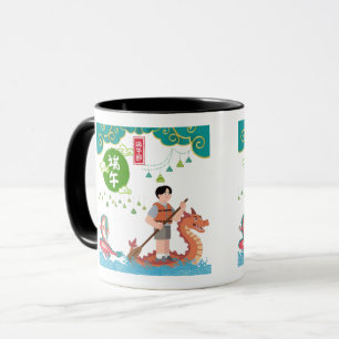 Mug Danse céleste à la pagaie noir & blanc