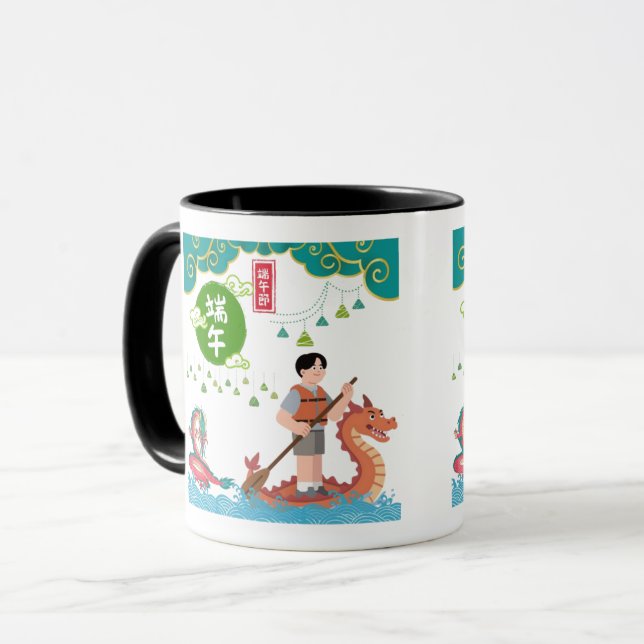 Mug Danse céleste à la pagaie noir & blanc (Devant gauche)