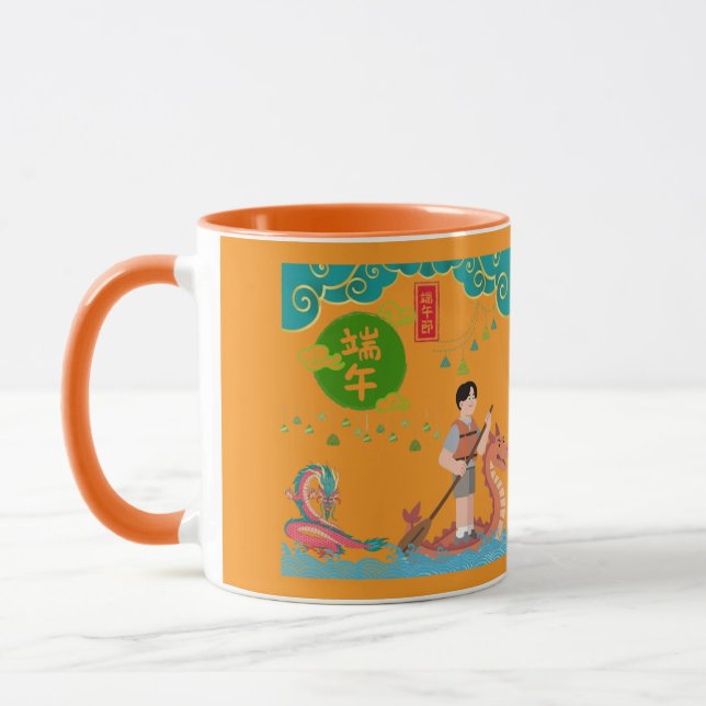 Mug Danse céleste à la pagaie orange (Gauche)