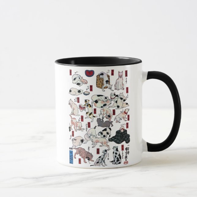 Mug ） de 下 de （de 其のまま地口猫飼好五十三疋, chats de 国芳 (3), (Droite)