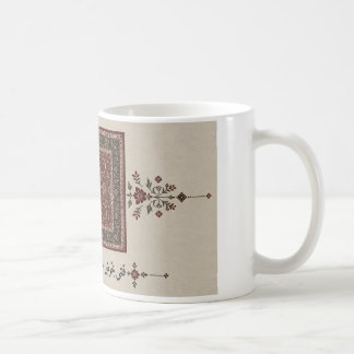 Mug de calligraphie arabe