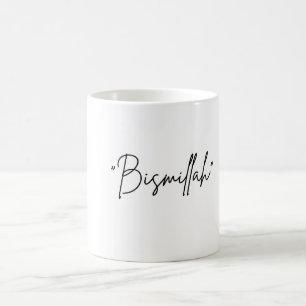 Mug de calligraphie islamique "Bismillah"