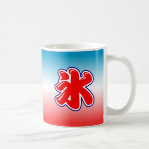 Mug de glace rasée en été japonais