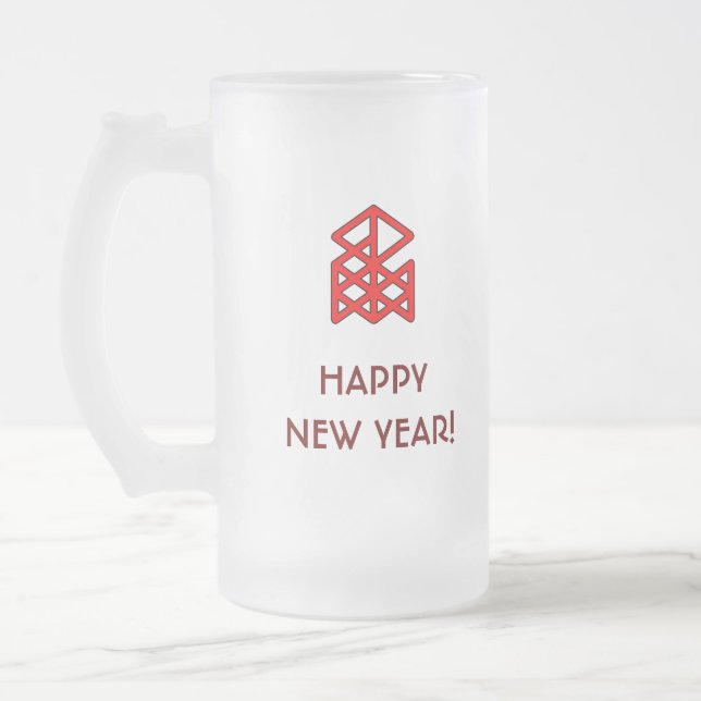 Mug de Hydromel Glacé de la Nuit des Rois avec Bin (Gauche)