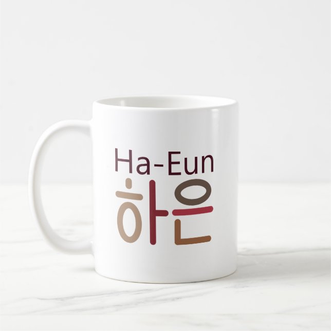 Mug de nom coréen (Ha-Eun 하 은) (Gauche)