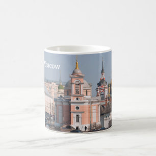 Mug De nombreuses églises orthodoxes russes dans le ce